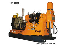 Máquina de Perfuração com Núcleo XY-5